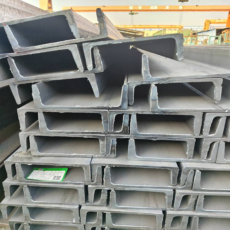 Channel Steel