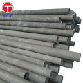 Seamless Carbon Steel Tube For Machinery Part