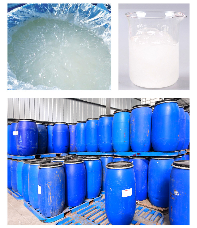 Sodium Lauryl Ether Sulfate 70% Purity