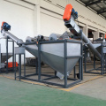 Plastic Washing Crushing Recycling Machine pelletizing line