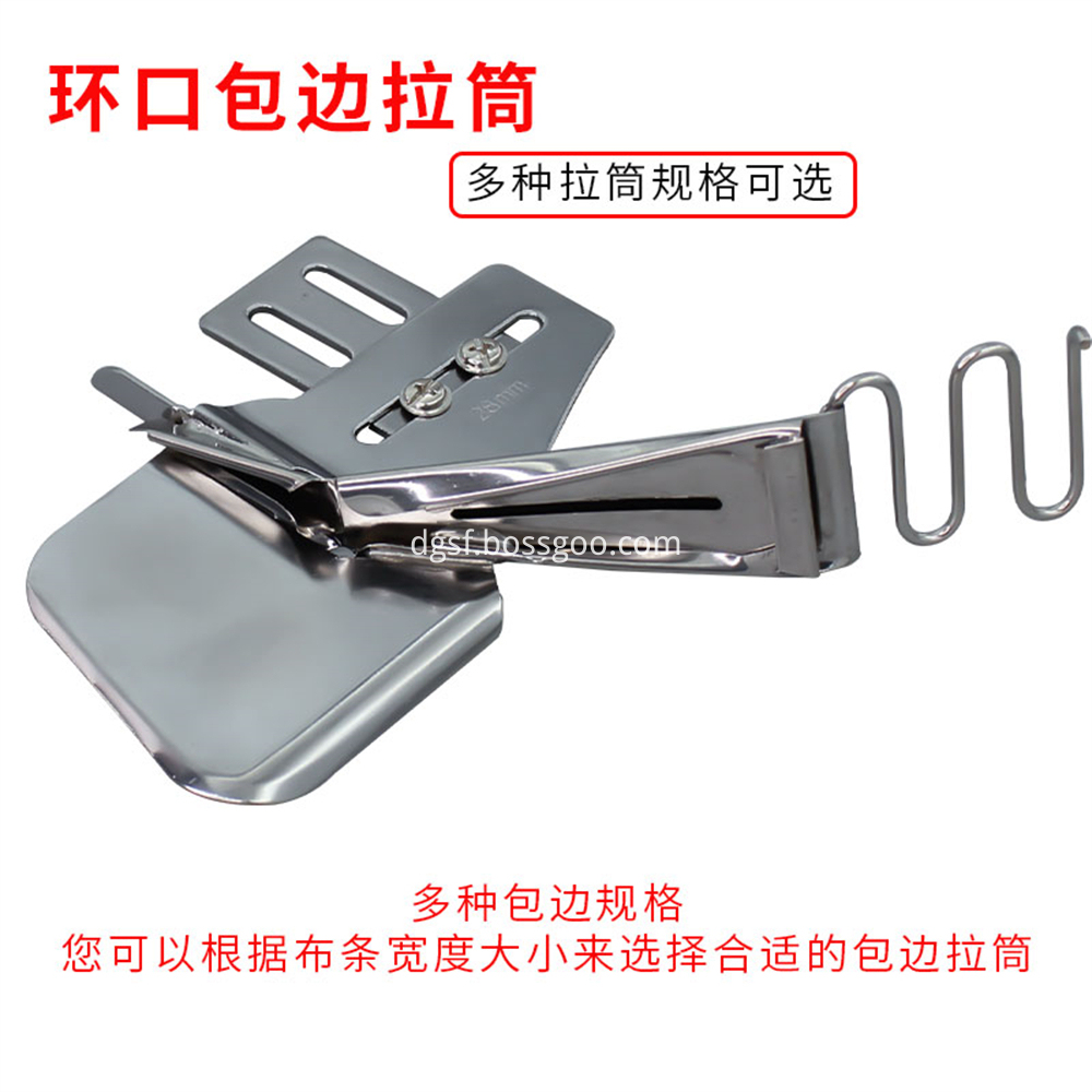 Computer Flat Car Four Fold Puller 4 Jpg