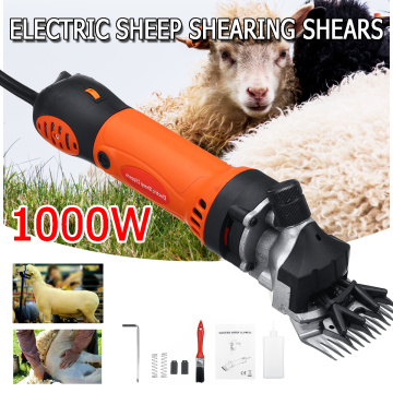 1200W 220V 6 Gears Speed Electric Sheep Goat Shearing Machine Trimmer Tool Wool Scissor Cut Machine With Box
