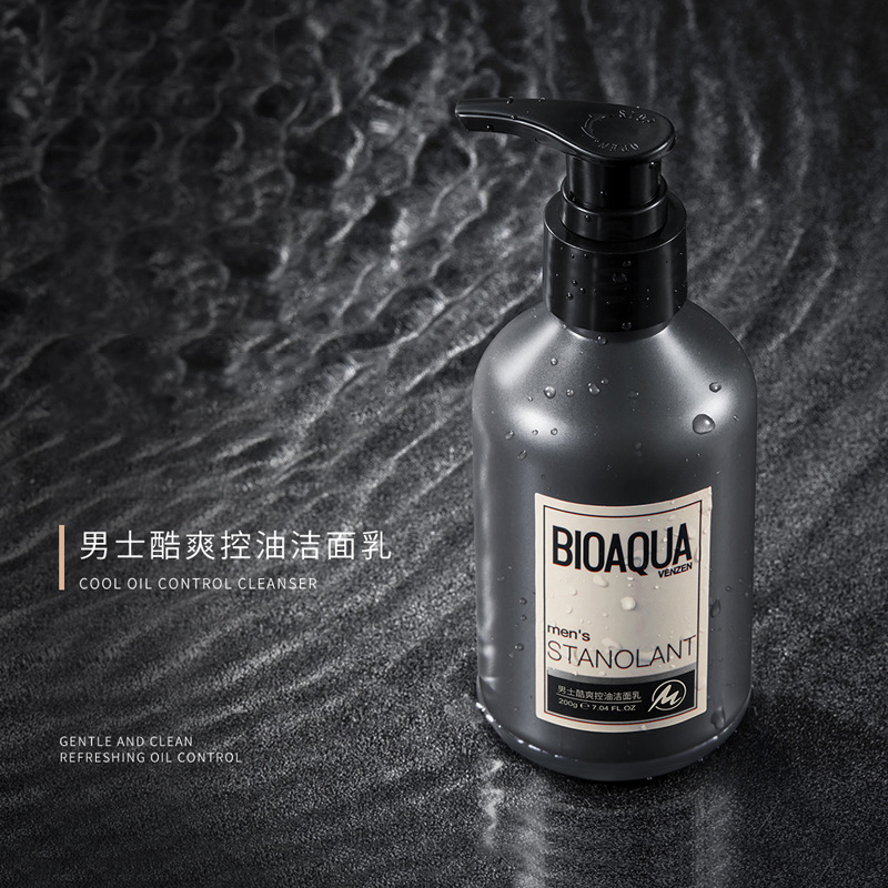 Soothing Mild Moisturizing Men Face Care Oil Controlling Facial Cleanser Deep Cleansing Dense Foam Washing Refreshing