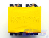 Mini 1064-3