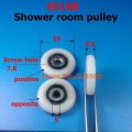shower room plastic pulley bearings/shower roller /plastic-covered mute bearing 0519B 5*19*5.5 mm free shipping