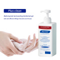 Antibacterial Water Free Gel Hand Sanitizer