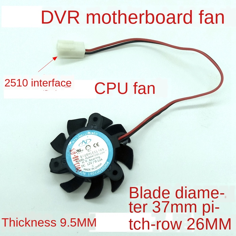 50*50 * 12MM Industrial Motherboard CPU Northbridge Heatsink 4010 Bracket Graphics Card Fan Bore Distance 2.6CM