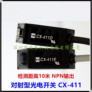 CX-411 Optoelectronic Switch CX-411D, CX-411E Photoelectric Sensor CX-411-P