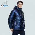 ICEbear 2020 autumn and winter new men's hooded casual down jacket thick and warm men's winter clothing MWY20867D