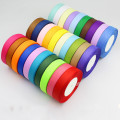 22meters/roll 20mm Thread Rib Belt Ribbon Set DIY Handmade Jewelry Wedding Party Accessories Decoration Gift Packaging Baking