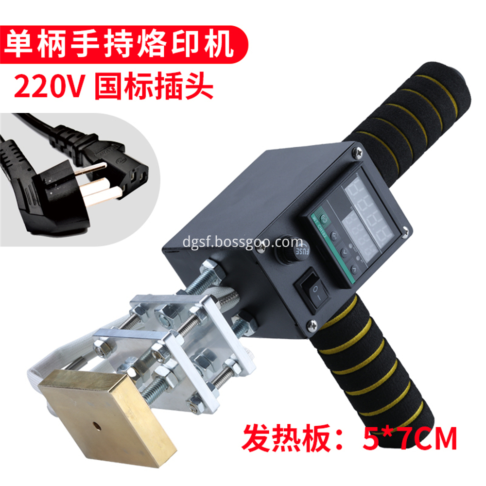 Sku 8 Jpg
