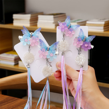 1 Pair Butterfly Long Tassel Step Shake Hairpin Hair Clip Wedding Hair Jewelry Headpieces for Women Chinese Hanfu Dress