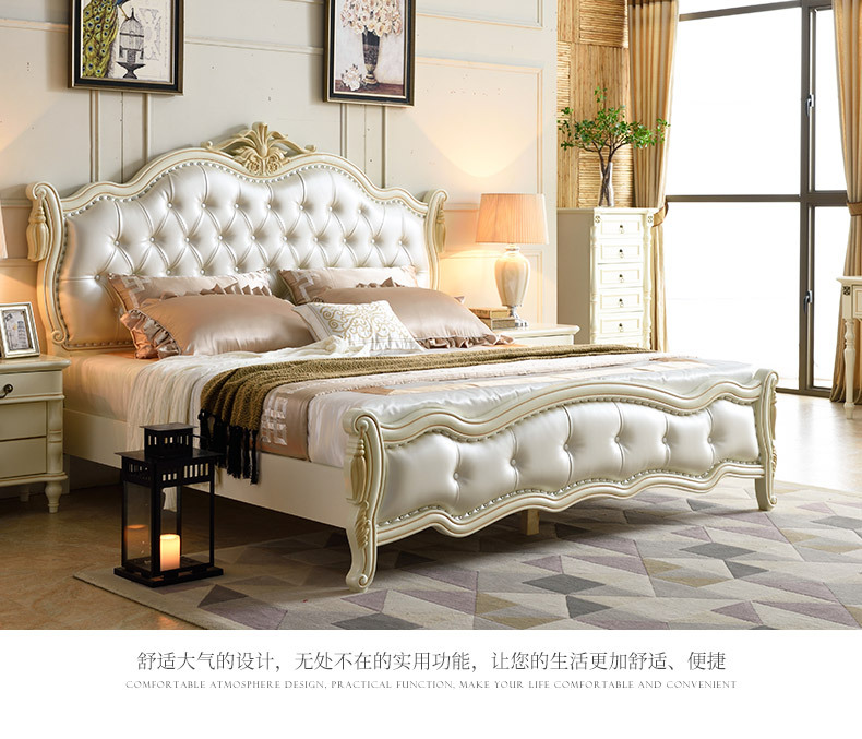 American Style Solid Wood Bed Factory Simple Modern Hotel Apartment Household Rubber Soft Cushion Double Bed