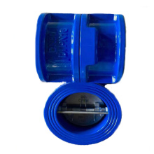 Flanged Water Check Valve