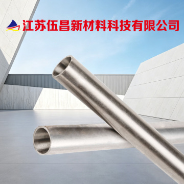 High-Purity Urea Steel for Industrial Applications