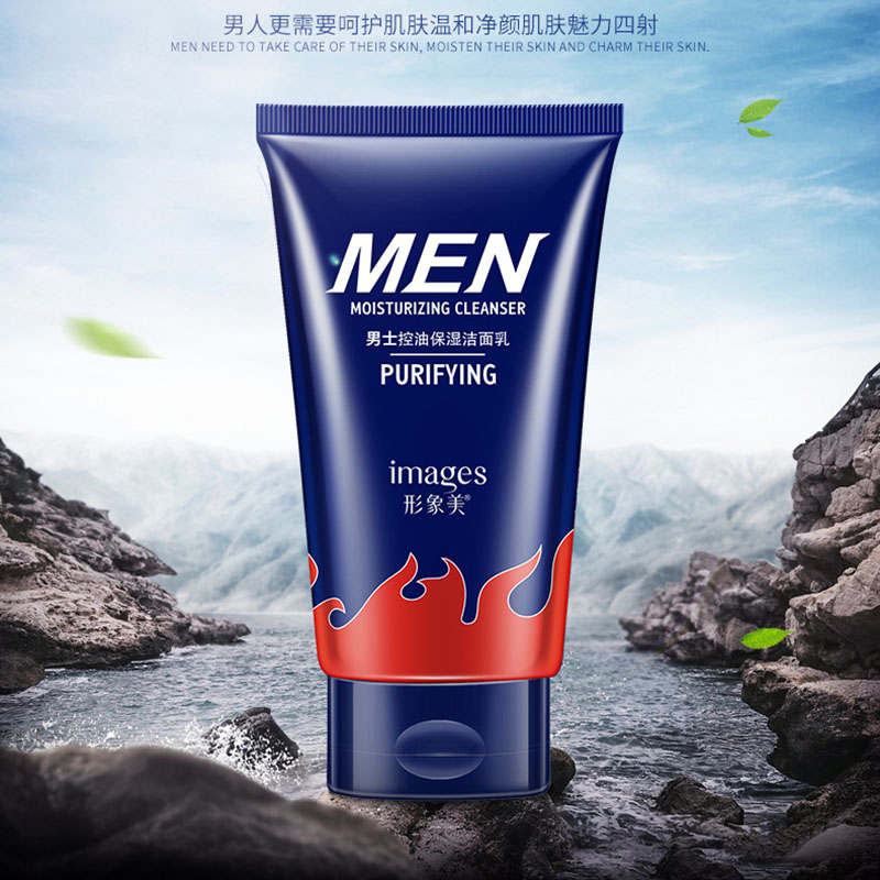 Man Oil-control Face Cleaner Pore Cleanser Face Wash Men Facial Cleanser Acne Blackhead Men Pore-cleansing Moisturizing