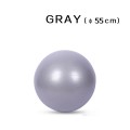 Gray 55cm