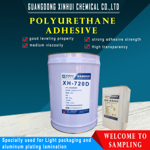 Lithium battery film lamination polyurethane glue