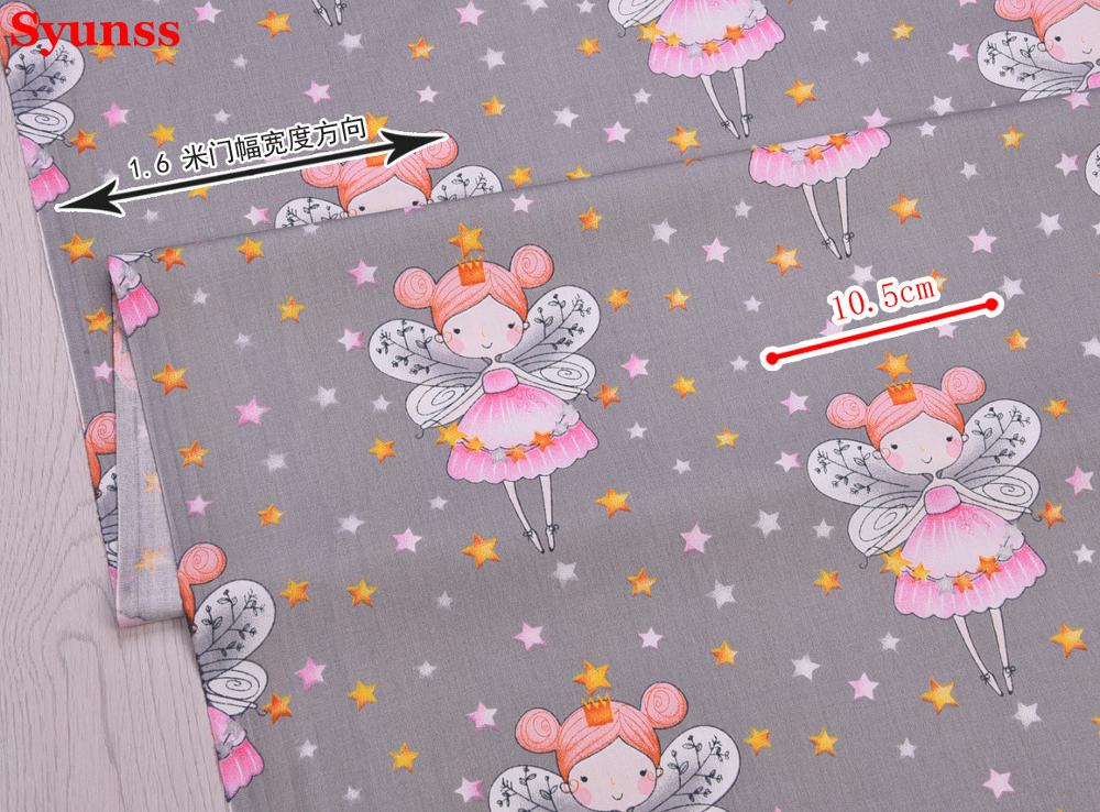 Syunss Princess 100% Cotton Fabric Diy Patchwork Cloth For Quilting Baby Cribs Cushions Girl Dress Toy Sewing Tissus Material