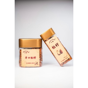 268g Delicious Deep Frying Open Pine Nuts