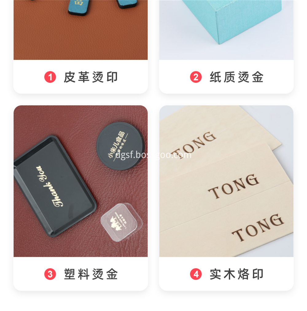 Leather Paper Pvc Plastic Bronzing Machine 8 Jpg