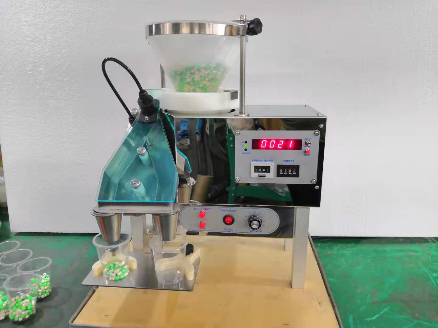 Desktop Quantitative Machine