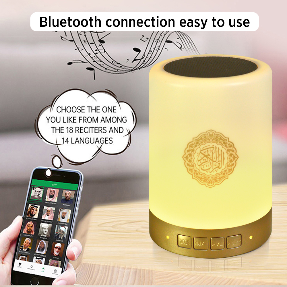 Equantu Portable Quran Learning Speaker Remote Control LED Touch Lamp App Control Muslim Quran MP3 Player FM Radio Ramadan Gift