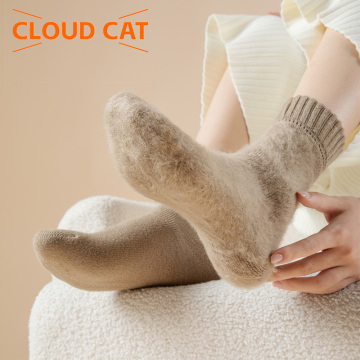 Women's Thick Warm Mid Calf Stockings