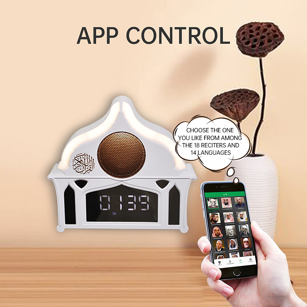 Equantu Muslim Gift Al Bluetooth Free Download MP3 Quran Speaker with 8G APP Control Changeable LED Clock Holy Al Koran Player