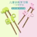 1 Pair Hot Sale Multi Color Cute Learning Training Chopsticks For Kids Children Chinese Chopstick Learner Gifts palillos chinos