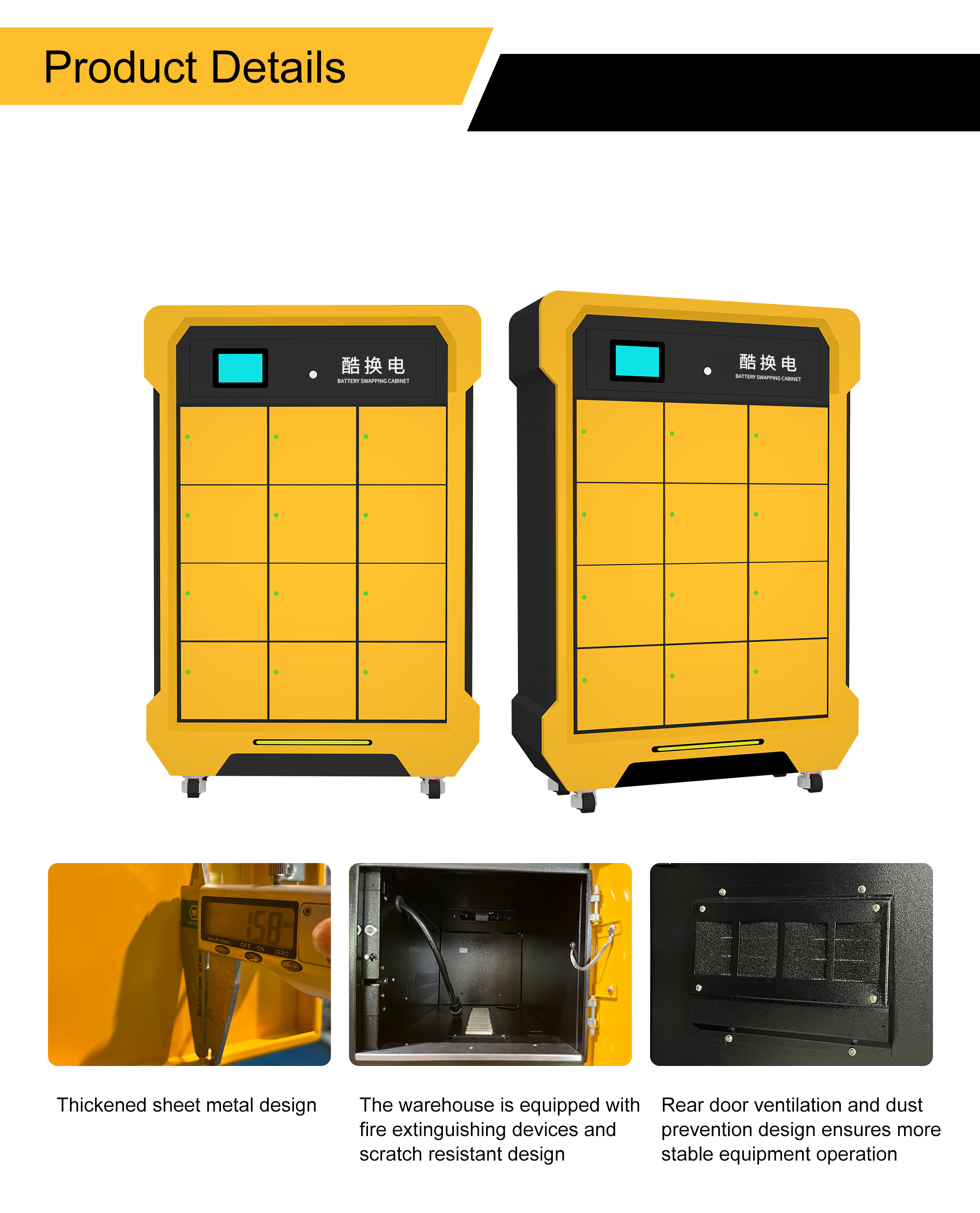 kymco battery swap
