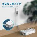 NTONPOWER Japan Plug Smart Power Strip with Rotatable Plug 24W USB Charger 4 AC Socket 4USB Extension Socket for Travel Tabletop
