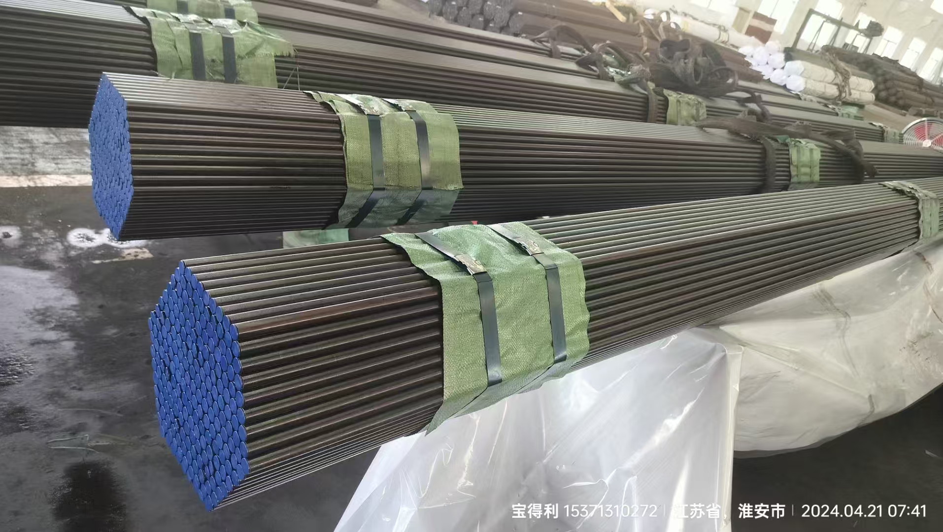 ASTM A213 Pipe