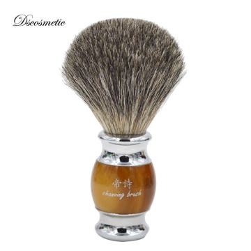 New Pure high quality Badger Hair Resin Handle metal base Wet Shaving Brush for man