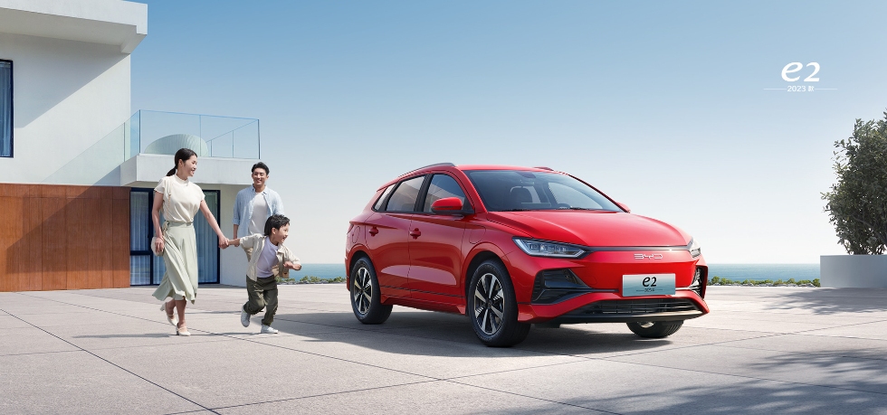 BYD E2 Luxury 2023