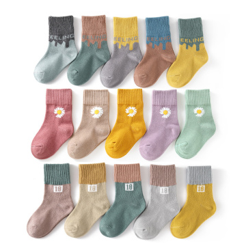 5Pairs/lot Spring Winter Children's Socks 0-12 Years Baby Boys Girls Cotton Sock Student Warm Pop Sports Kid Clothes Accessories