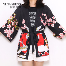 Kimono Women Asia Japanese Kimono Cardigan Cosplay Blouse Neutral Man Japanese Yukata Female Summer Beach Casual Kimono Coat