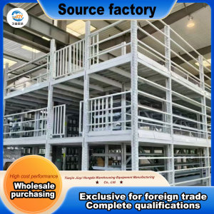 Durable Heavy Duty Mezzanine System