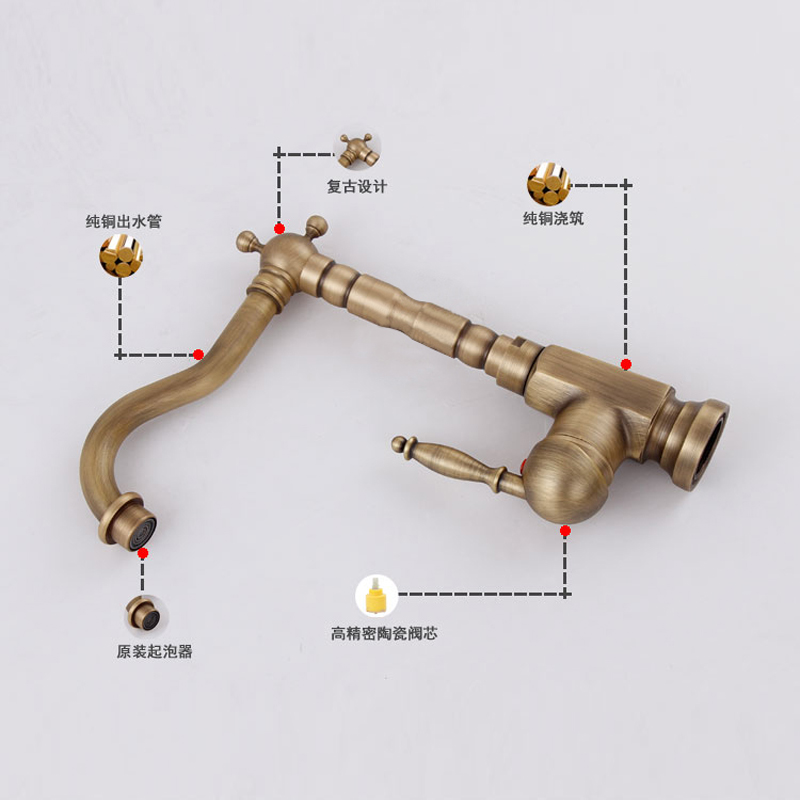 Antique mixer tap kitchen faucet copper hot and cold fashion bathroom faucet basin rotating faucets GZ-8105