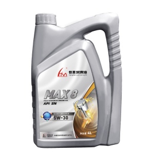 High quality resistance wear 5W30 gasoline engine oil