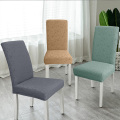 Jacquard Stretch Dining Chair Cover Spandex Elastic Long Back Chair Slipcover Case for Chairs Wedding Hotel Banquet