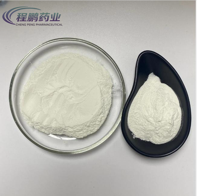 124-api veterinary Doramectin