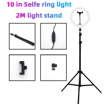 USB Dimmable Led Ring Makeup Lamp Dresser Makeup Lamp Live Video Beauty Tricolor Lamp