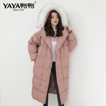 YAYA Women's Winter Duck Down Jacket Over-The-Knee Length Thick Warm Down Coat Real Raccoon Fur Collar Hooded Outerwear