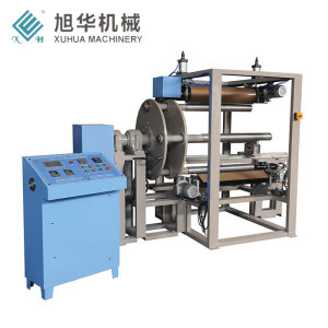 XH-YT-01-02 High-Precision Cylinder Composite Machine