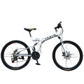 JASIQ 26 Inch Wheel 21/24/27Speed Adult Variable Speed Mountain Bike Road Bicycle Men Foldable Sports Cycling Racing Ride