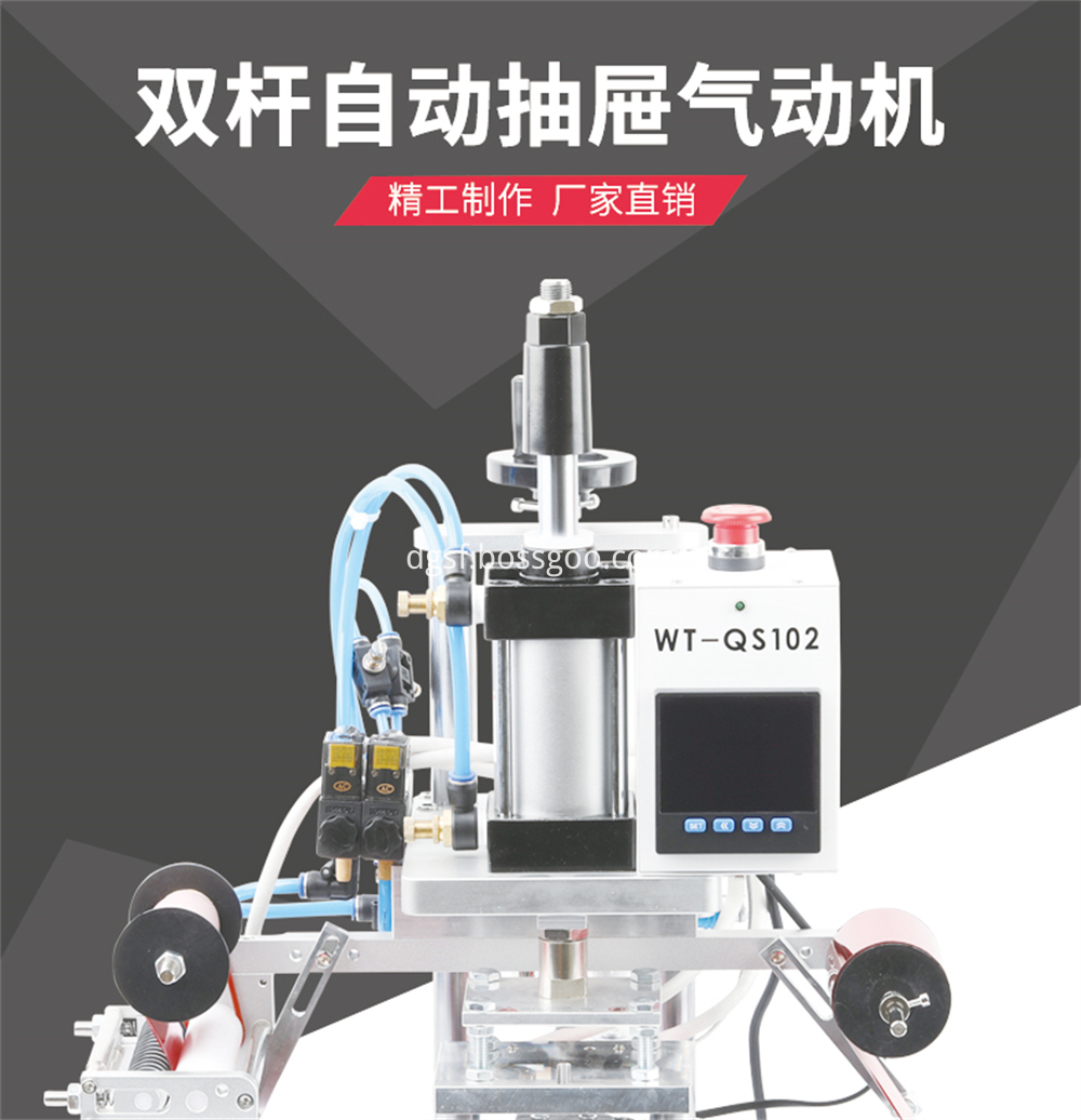 Pneumatic Bronzing Machine 1 Jpg