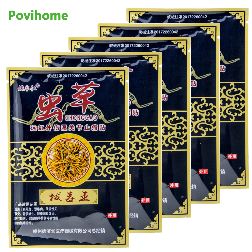 40Pcs Pain Relief Patch Body Orthopedic Arthritis Medical Plasters Muscle Back Ointment Joints Patch Pain Removal Killer D0893