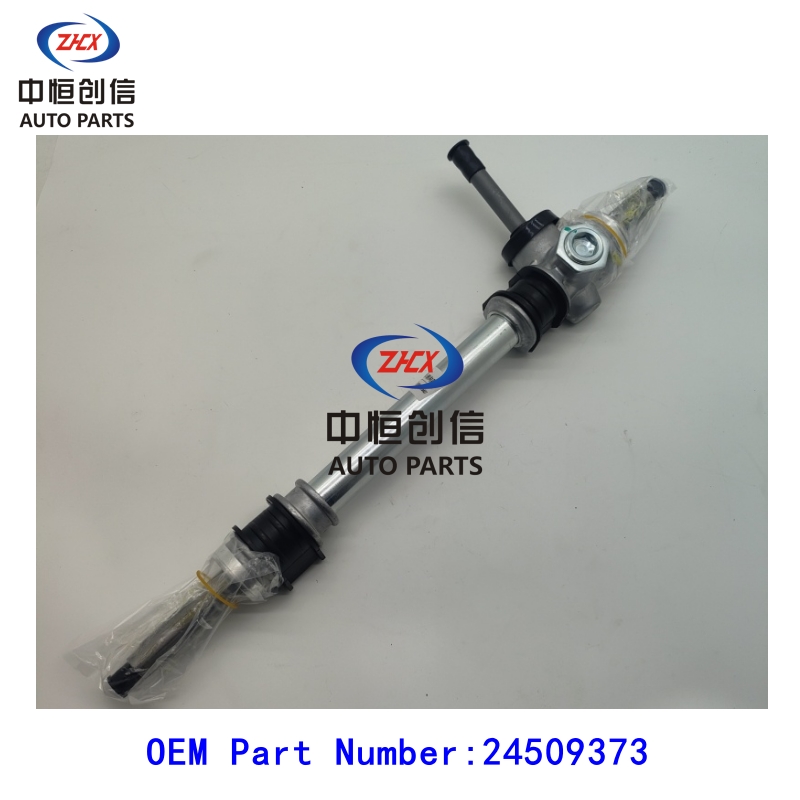 Steering gear for Wuling Chevrolet N300