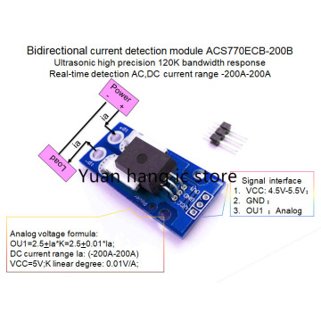 Bidirectional current sensor module ACS770ECB-200B ACS770ECB 200B ACS770 120 kHz bandwidth AC, DC:-200 -200 A 0.01V/1A